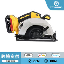 7Ӣ�����늈A䏟oˢ21V�и�C��ľ����ľ�����ʯ�и�CMT
