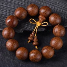 印尼爆满金星小叶紫檀木手串印度老料手链108颗佛念珠男女士文玩