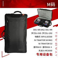 В наличии DDJ400/SB/SR/SR2/RR/FLX6/SX/SDJ-XZ пакеты для хранения посудомоечных машин четырех размеров