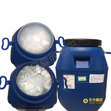 �S�ҹ������K���B������ϩda102h eva��Һ��ϩ����ճ�τ�4000�z