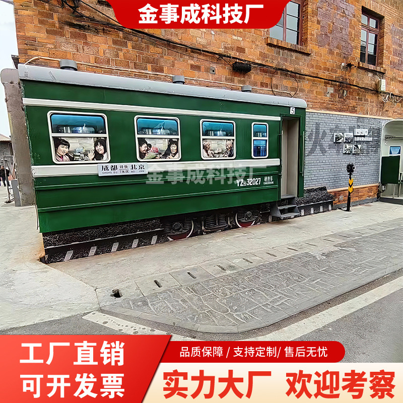 Large-Scale Replica Dongfeng Locomotive, Green-Carriage Restaurant, Vintage Attraction, Park Train, Antique-Style Photo Spot