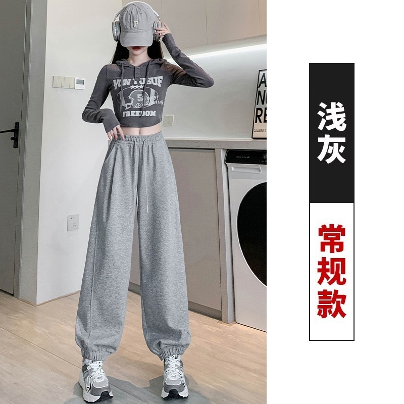 美式运动裤女春秋季薄款高腰宽松哈伦卫裤小个子休闲束脚弯刀裤潮|undefined