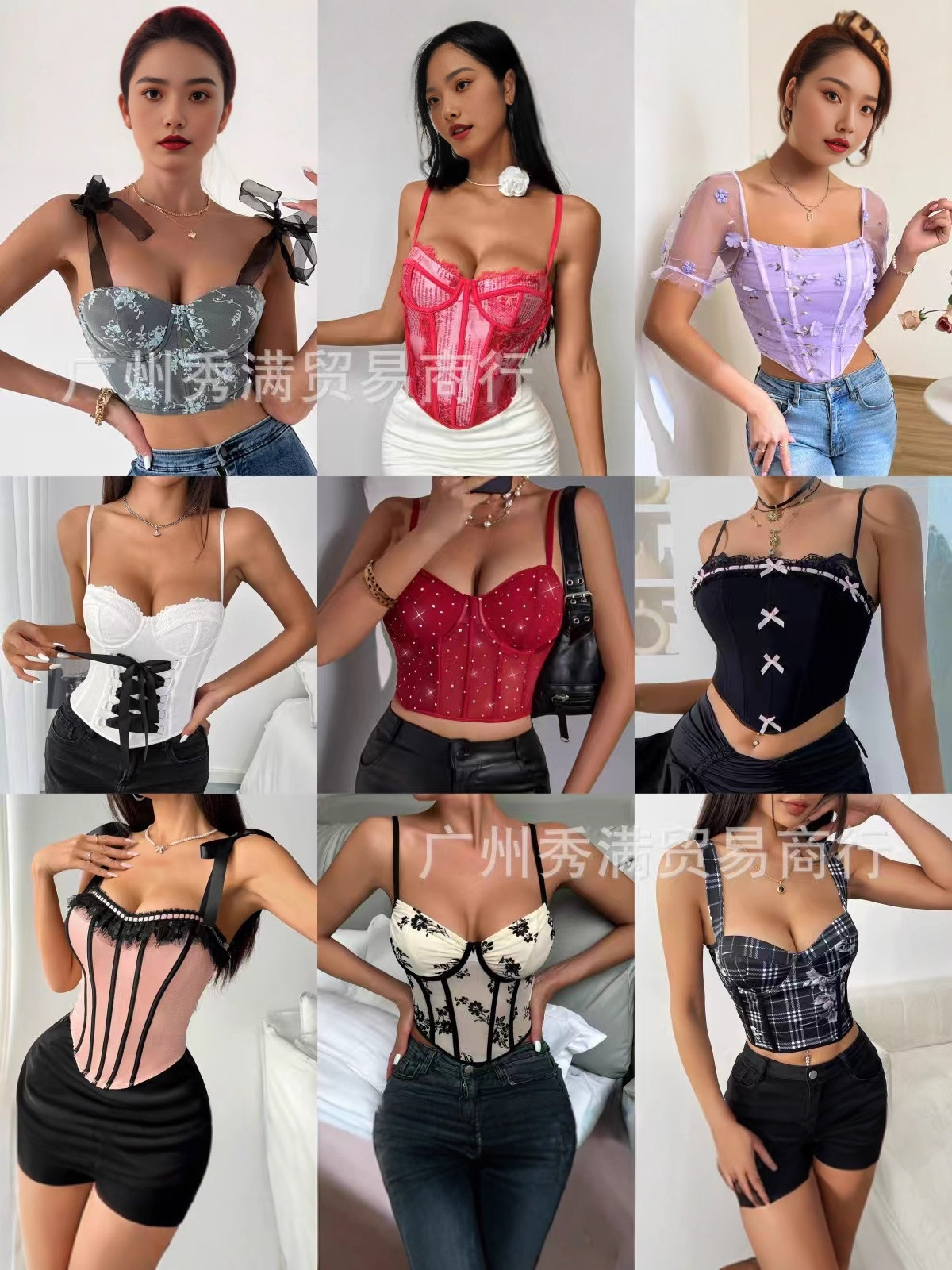Top con bordado tridimensional y malla, estilo corsé con ballenas