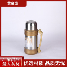 ���l304���P���՟�ˮ��ˮƿ�����\��ˮ��܇�důˮ�ضYƷ���؉�
