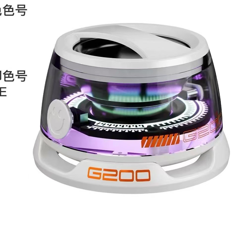 【G-200】3W 클래식 화이트