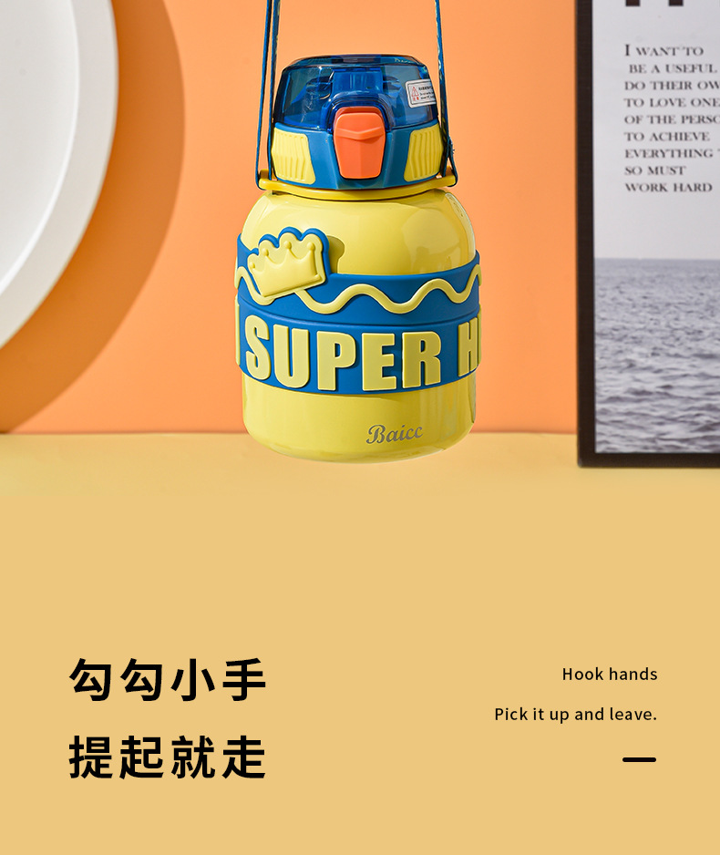 灵广水杯2_06.jpg