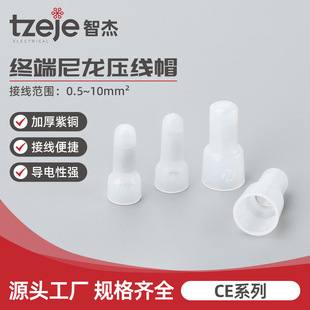 CE����ñϵ���������쉺��ñ���ٽӾ��]����늾��K�����^�~���^��