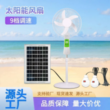 ̫���������҃ȑ������16��S��ֱ�N�u�^���L����ʽ���