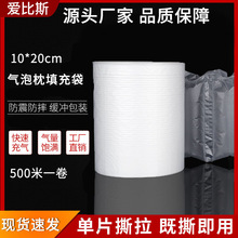 ����10*20CM��������\ݔ���_�՚��ݳ���������f���ݴ����l