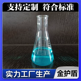 防霉/抗菌剂;合成材料助剂;整理剂