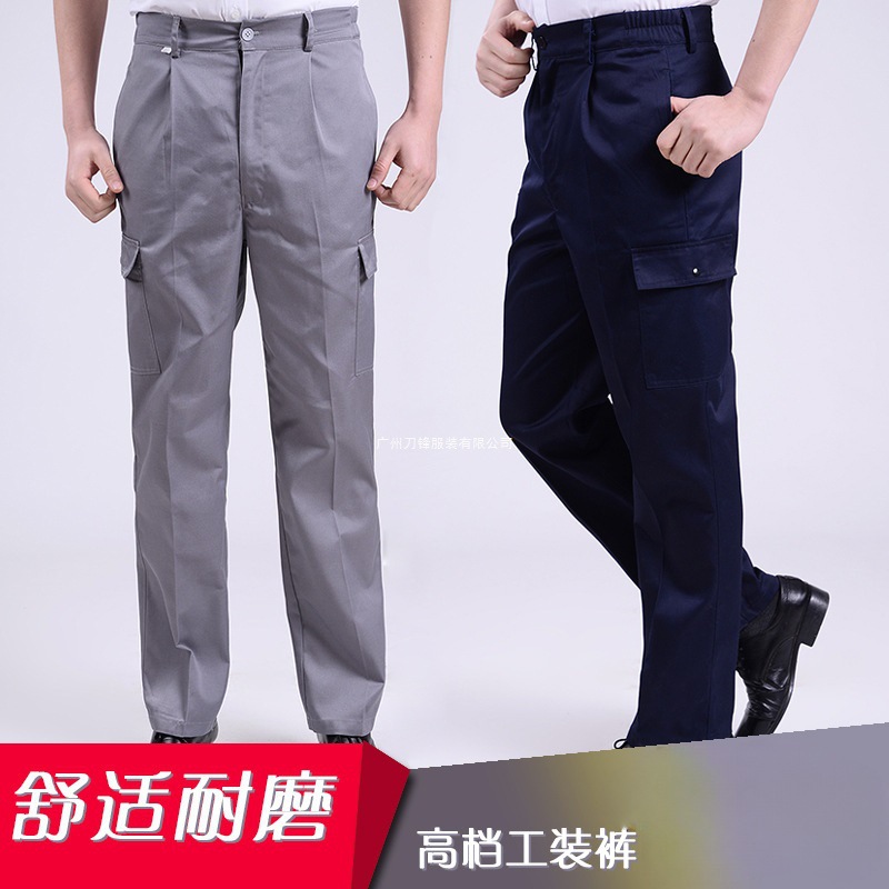 Pure Cotton Autumn and Winter Wear-Resistant Work Pants for Men and Women, Workwear Pants, Labor Protection, Auto Repair, Engineering, Welding, Thick, Loose, Sharp Knife