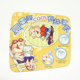 永磁材料;软磁材料;冰箱贴