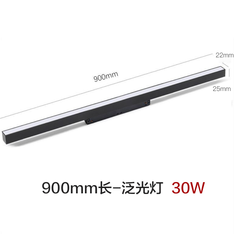 Fábrica de fuente sin lámpara principal de atracción magnética incrustada LED foco plegable GeShan Zhongshan iluminación inundación