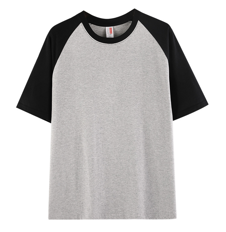 검정색과 밝은 회색