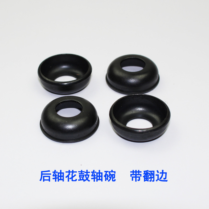 Factory Direct Sales Wholesale Bicycle Mountain Bike Child Bike Front and Rear Axle Bearings Single Bike Accessories Bearing Dampers