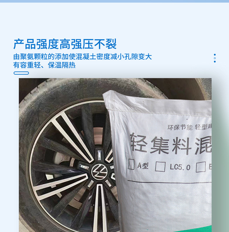 详情-新版切片-按序号上传_11