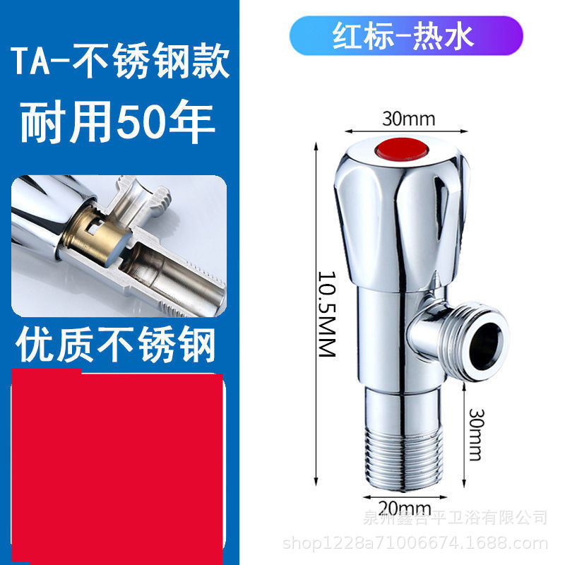 メーカー三角バルブ、全銅製厚肉アングルバルブ、給湯器・トイレ用ユニバーサル給水バルブ、バルコニー家庭用ガンメタルグレーアングルバルブ|undefined