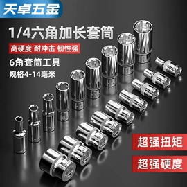 螺钉;螺栓;螺母