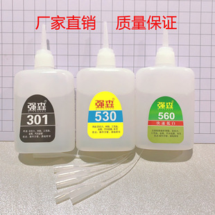 ˲�g��ɏ���ճ���ٸ��z�f���z530�zˮ���Iճ�֙C������������l