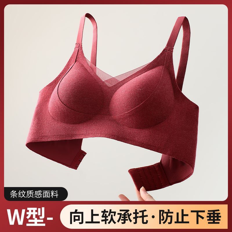 603暖肌磨毛提拉软支撑无痕聚拢防下垂文胸保暖内衣女文胸罩|undefined