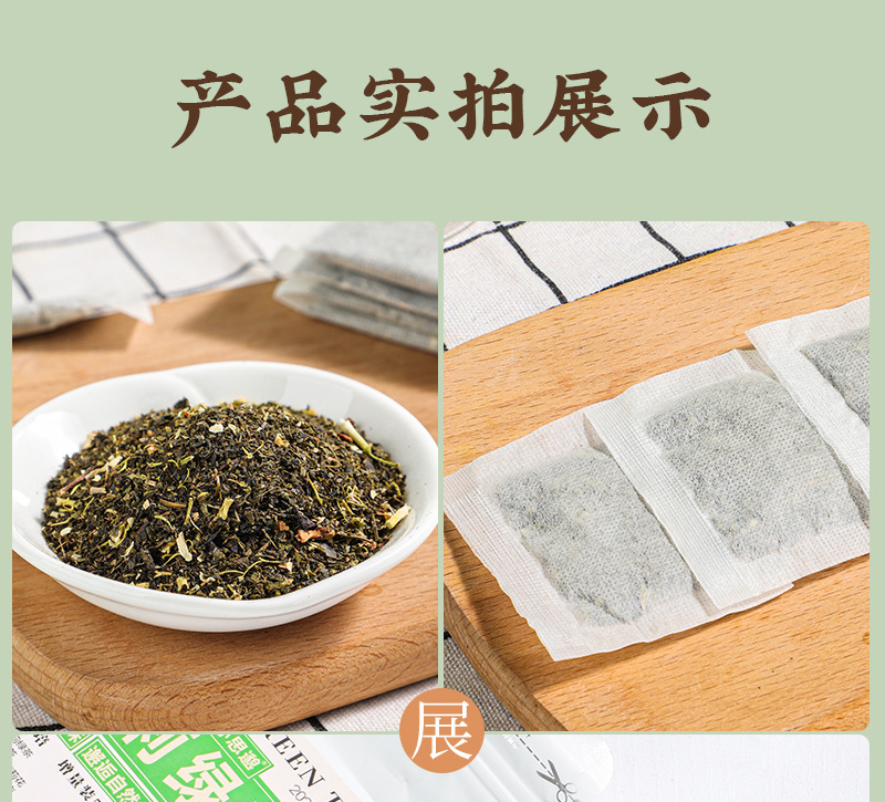 Jasmine Green Tea Mo Li Hua Cha 50 Teabags 3.5g Each Fragrant Floral Blend for Daily Brewing in use