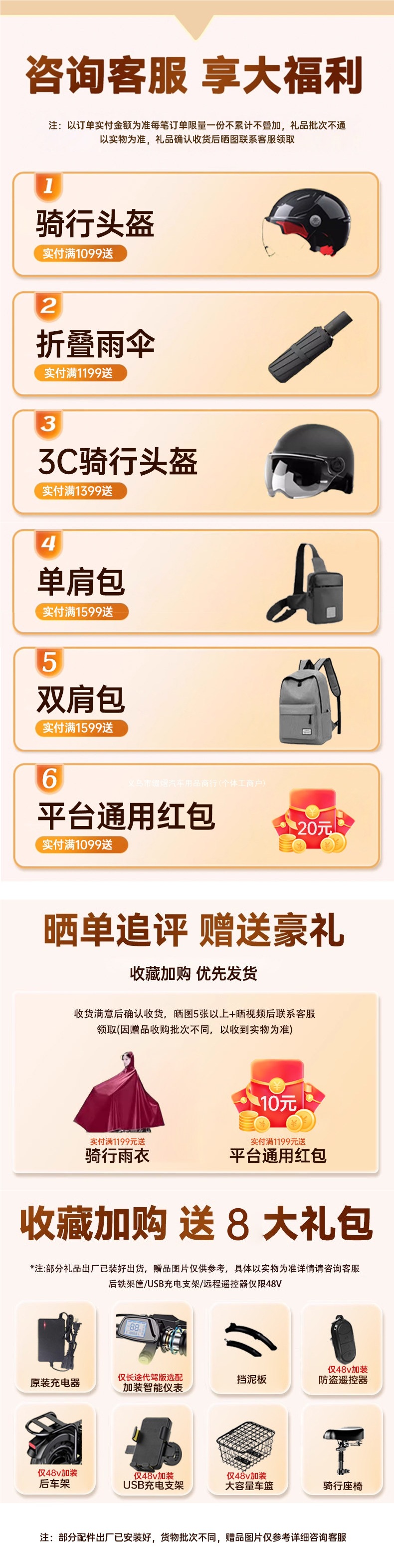 Wuyang foldable electric scooter for adult riding, two-wheeled mini electric vehicle