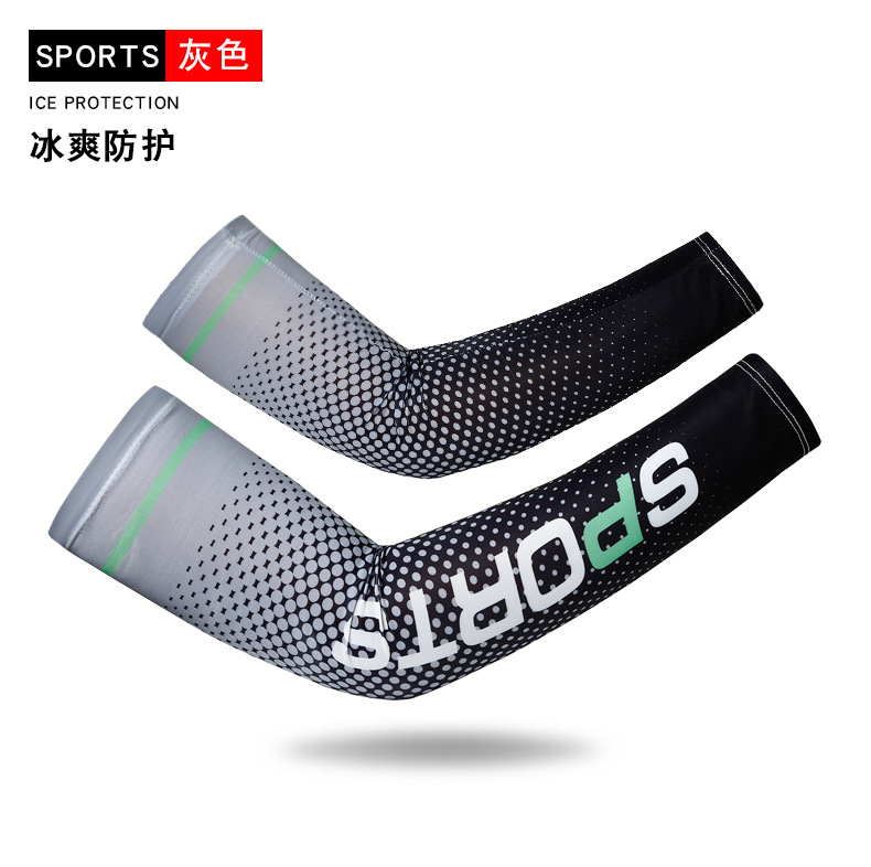 一键复制_20220302160129