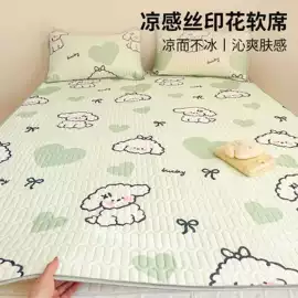 四件套;纤维被;夏凉被