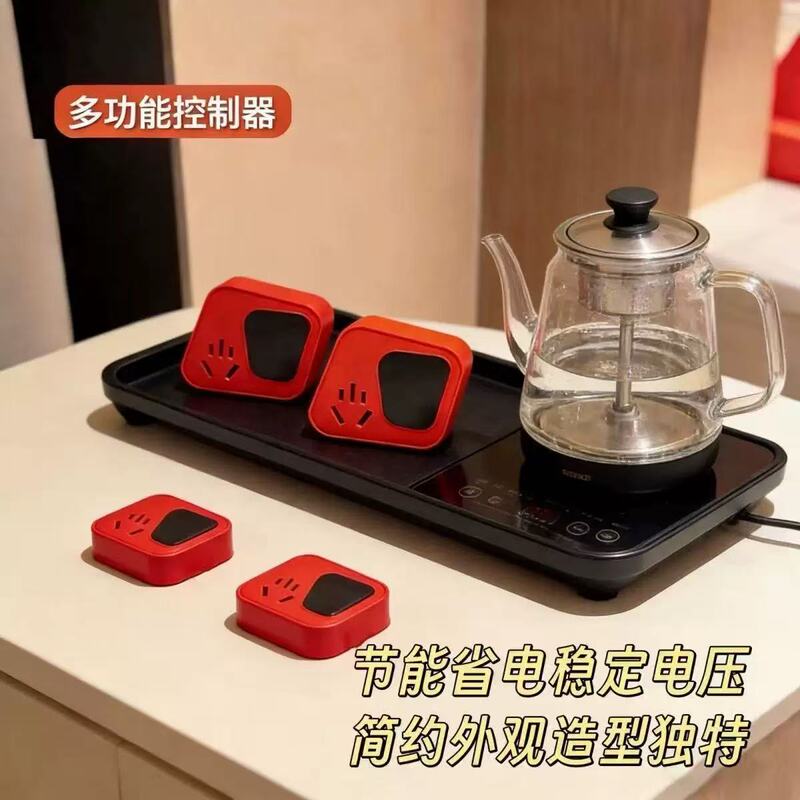 New Upgraded Thickened Household Charging Converter Socket, Safe, Versatile, Practical, and Genuine New Upgraded Thickened Household Charging Converter Socket, Safe, Versatile, Practical, and Genuine