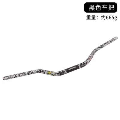 Off-Road Motorcycle Variable Diameter Handlebar 28mm Aluminum Alloy Faucet Handlebar Skull Direction Handlebar Modified Handlebar (Motorcycle Handle Cover) - painted-variable-diameter-handlebar-black