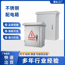 304P䓷ˮ ͉늱 ؿƱo䚤w