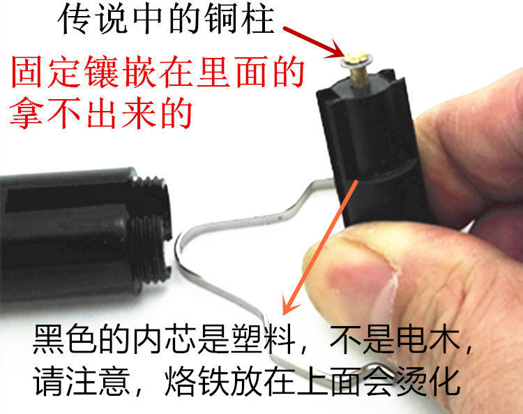 Car Cigarette Lighter Plug 30A High-Power Electrical Power Extension Cord Converter High-Current Air Pump Plug