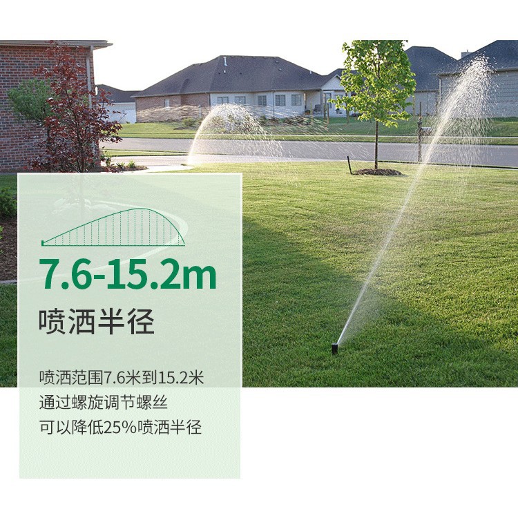 USA Rainbird 5004 rotación enterrado tipo rociador telescópico automático para jardín de riego césped jardín elevador rociador