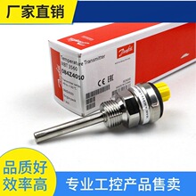 ��&middot;����˹ �¶ȴ�����MBT 3560-0200-0070-B2-815 084Z4050 ���