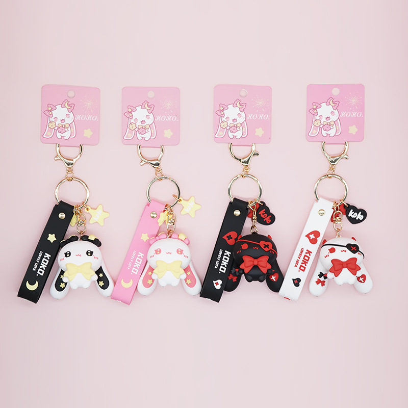 正版星月兔钥匙扣挂件 PVC软胶钥匙链汽车包包挂饰礼品钥匙扣