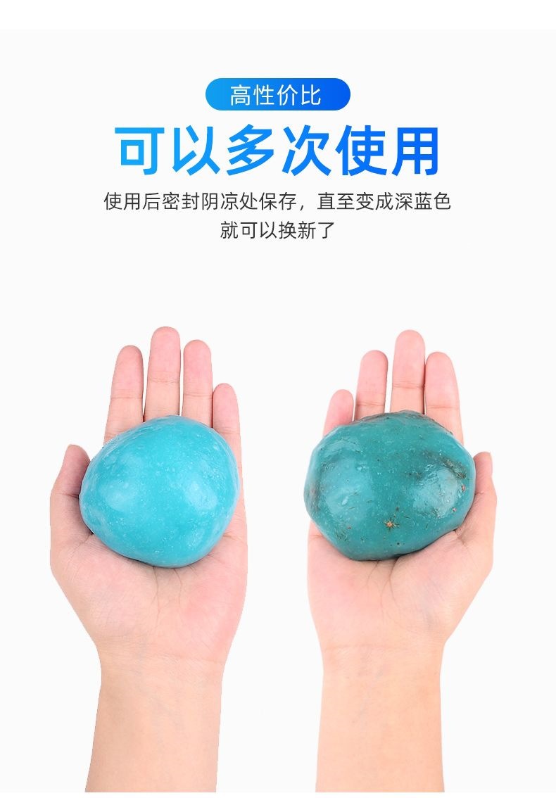 Multi-functional cleaning tool for removing dust from car interiors, car wash dust remover, soft rubber ball for dust collection in cars