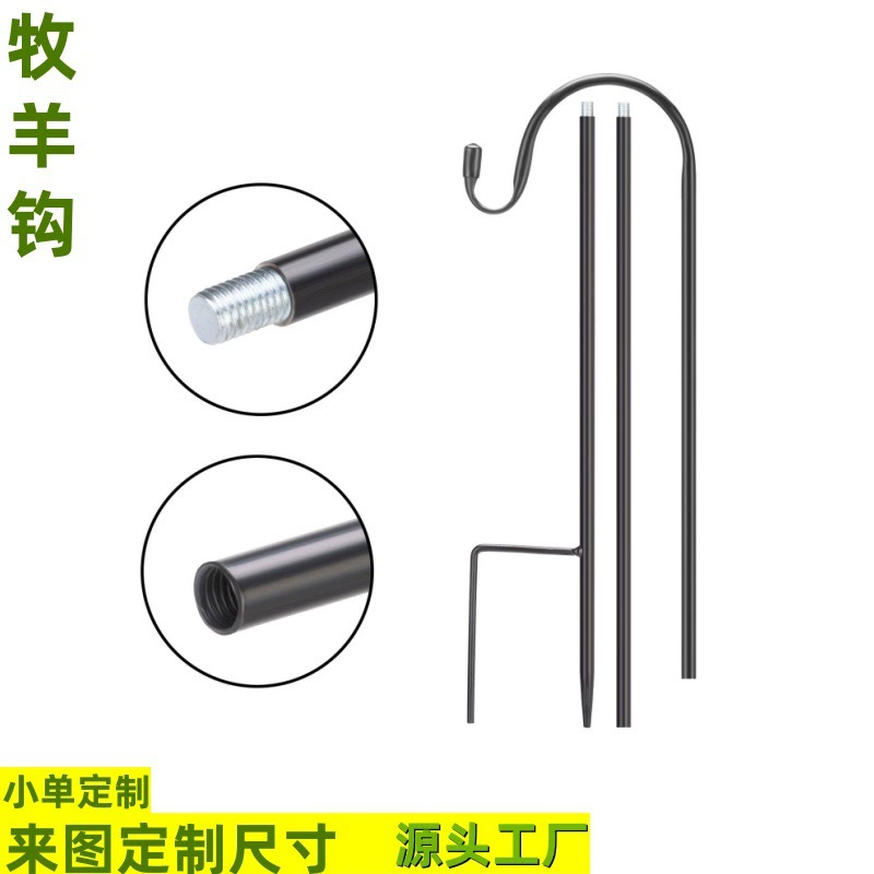 Амазонка Пастух Крючок Железный Металлический Ремесла Свадебный кронштейн Свадебный кронштейн
