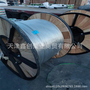 TJX-150ƽ��a�~�g��  �ߵ͉�׃�վ�~�g������� �И�Ʒ�z�y