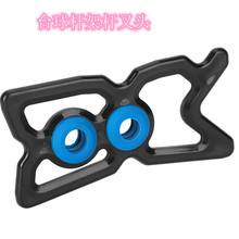 花式九球架杆头 台球杆塑料叉