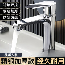 ȫ�~ϴĘ��ˮ���^���^���ˮ����ϴ�����l���g��������̨��ϴĘ��