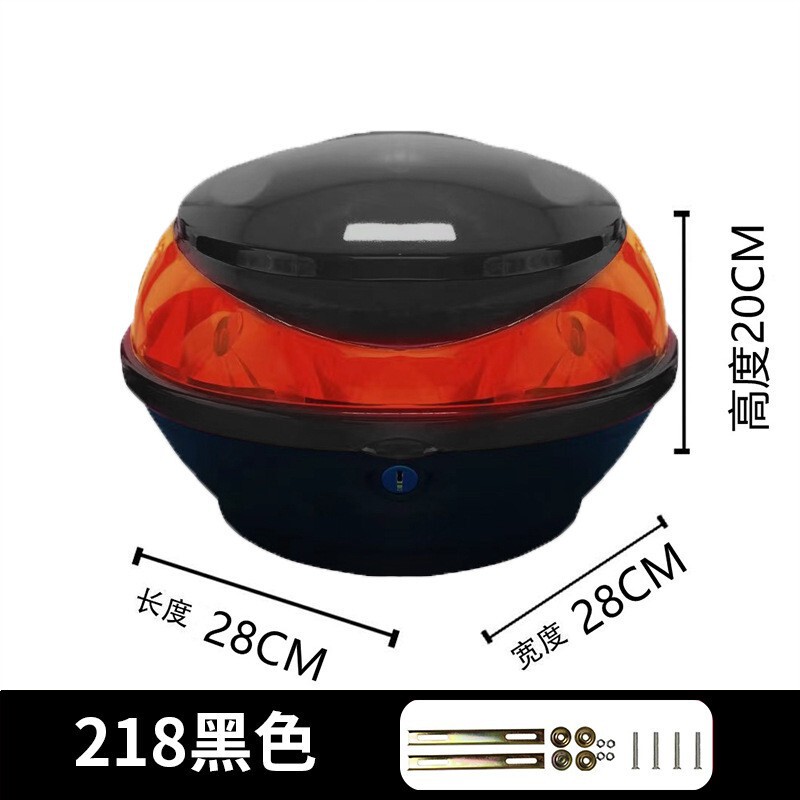 カスタマイズされたオートバイのトランク、電気自動車のトランク、バッテリー車の収納ボックス、電気収納ボックス、大容量のトランク|undefined