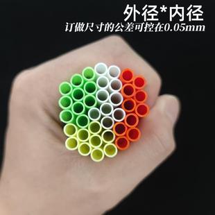 Factory Customized Colorfuled Plastic Pipes Pp Plastic Hard Pipes Pe Casing Plastic Pipe Support Pipe Straw Hollow Pipe