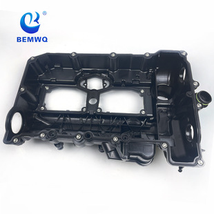 1112 7588 412 valve cover F35F18-N20