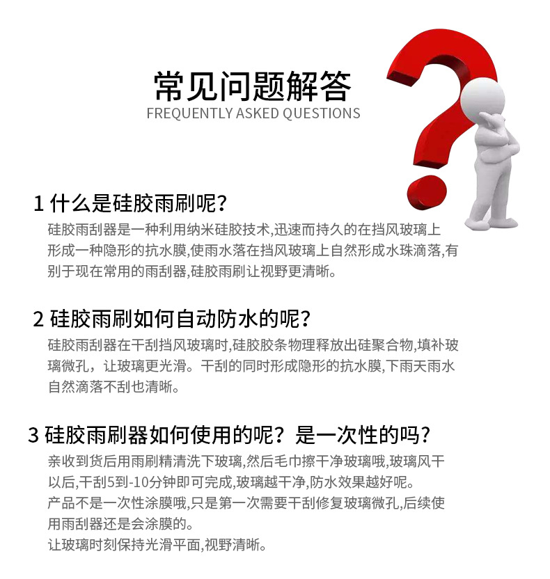 O1CN014uuqpe1WuQaMFARFQ_!!3133