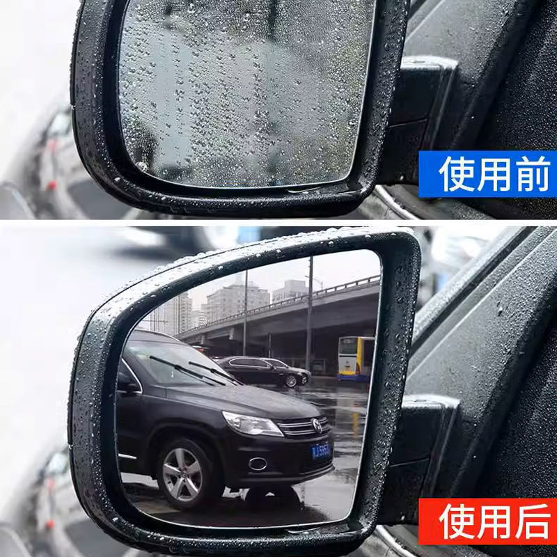 Spray S1 espejo retrovisor lluvia agente de repelente de agua lluvia conducir en días lluviosos artefactos mágicos necesarios vidrio de espejo doméstico agente impermeable a prueba de niebla