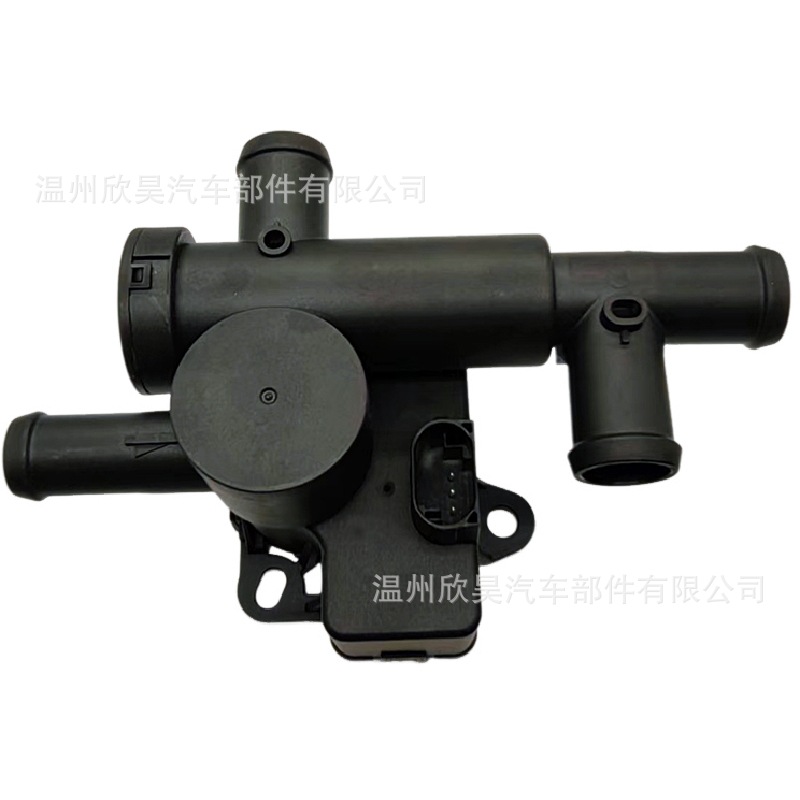 Suitable for Mercedes-Benz Heater Water Valve Heater Control Valve A0028308584