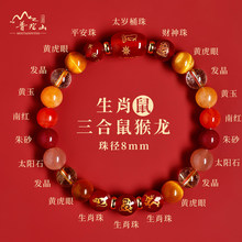 2026�������R����朶�����ɰ���������Ф��Ȼˮ���D�\�ִ�