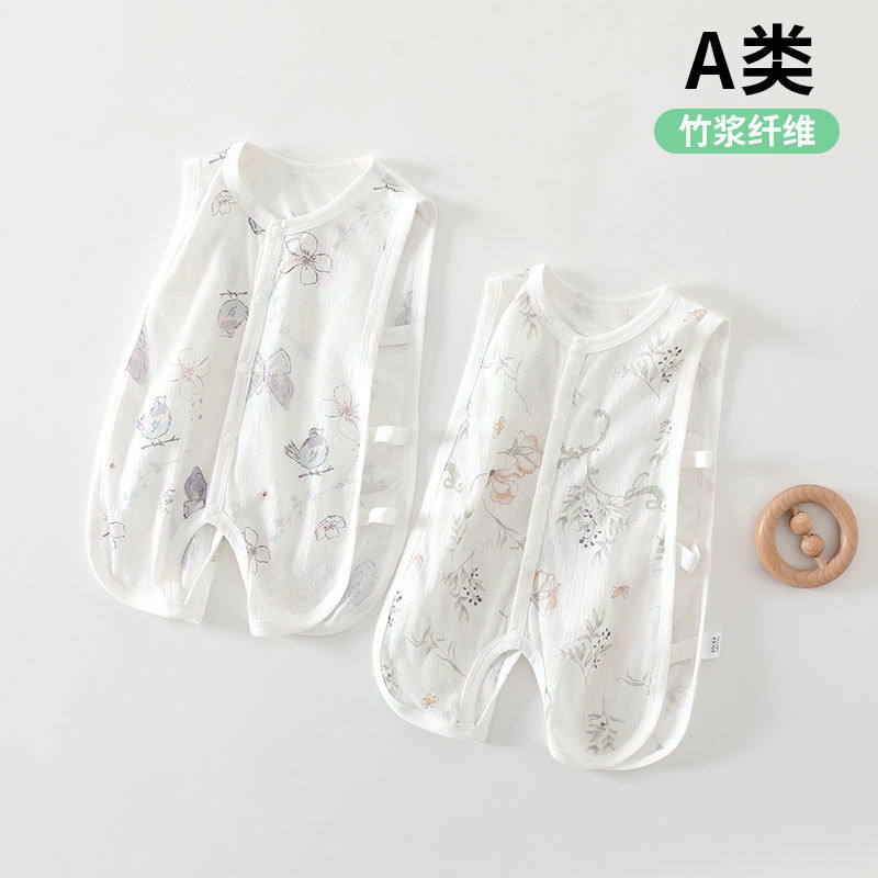 Newborn Baby Pipa Suit Summer Thin Air-conditioning Suit Kick-proof Sleeping Bag Belly Protecting Cute Baby Pure Cotton Jumpsuit Newborn Baby Pipa Suit Summer Thin Air-conditioning Suit Kick-proof Sleeping Bag Belly Protecting Cute Baby Pure Cotton Jumpsuit