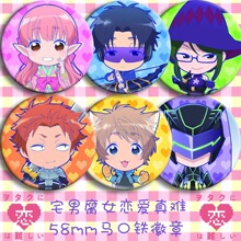 լ�и�Ů�ِ����y ��������58mm���� ����Ԫ��߅�Y�ﺣ��