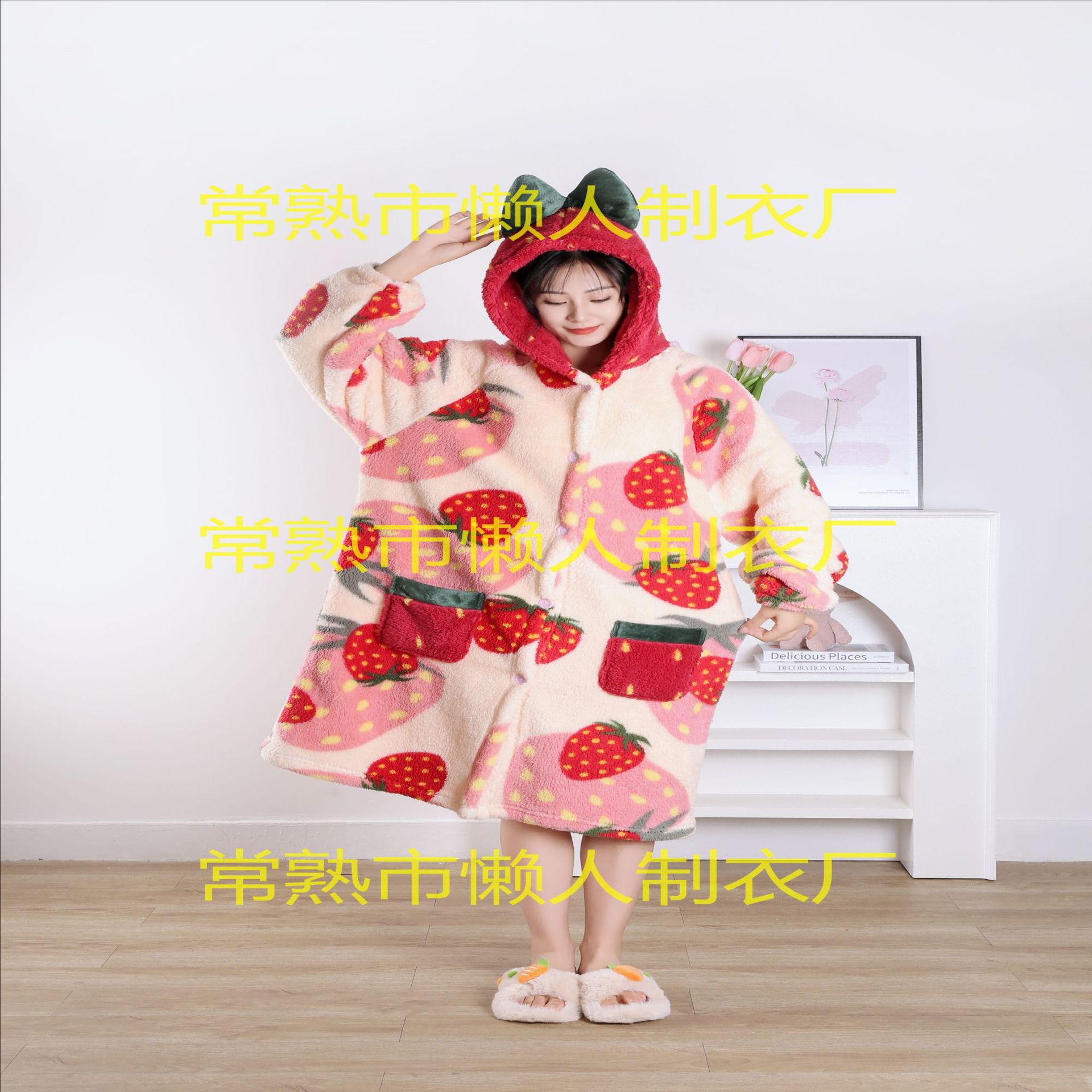 2023 nuevo coral vellón popular dulce fresa engrosada traje desgaste del hogar ventas directas de la fábrica una pieza